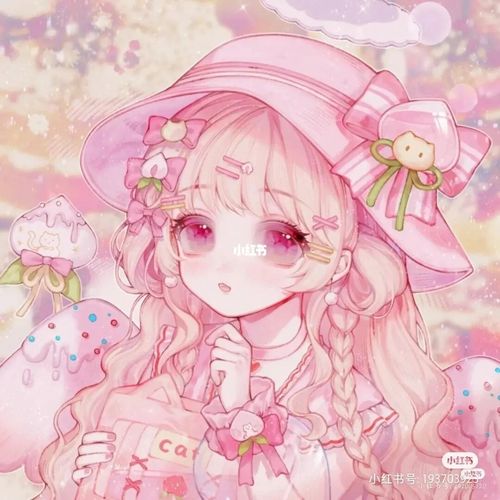 粉色系可爱头像呀_头像_素材_头像