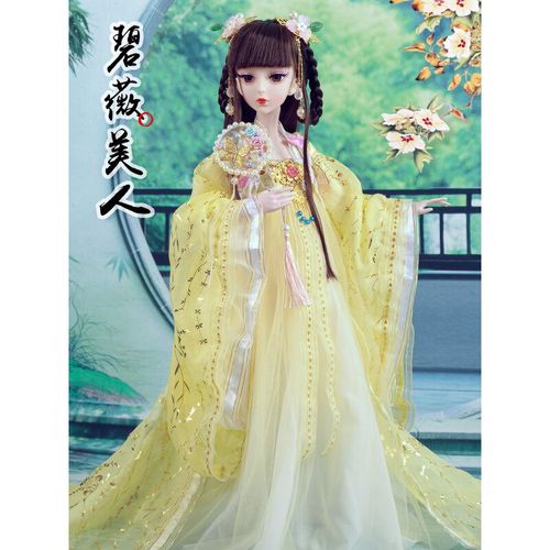 古风古装娃娃超大仿真60厘米古风古装芭比娃娃玩具女孩公主套装超大号