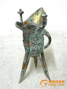 杂项 深圳市御宝轩艺术品管理有限公司 产品展示 > 2015年青铜爵杯