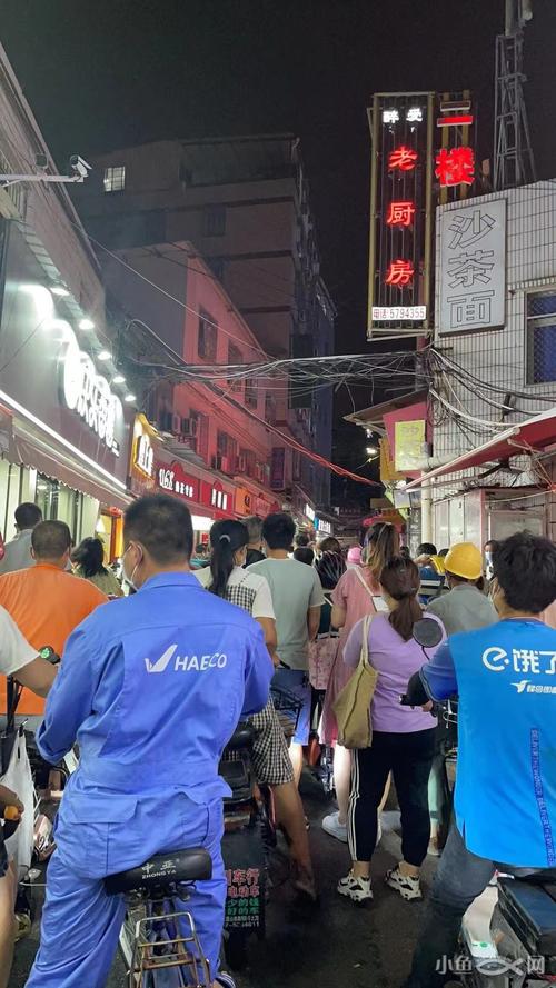 安兜林后疫情防控_鹭岛生活_厦门小鱼社区_厦门小鱼网