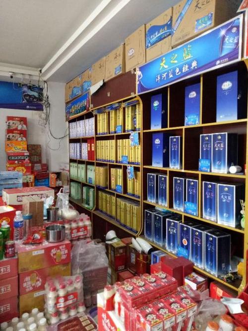 第一届上蔡烟酒店"醉"美陈列评选