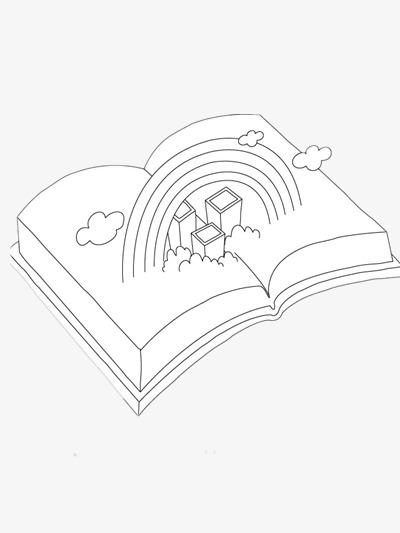 书本皮简笔画