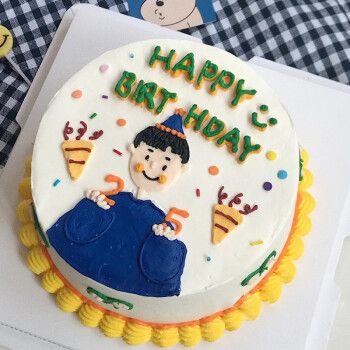 南茶郎网红ins创意复古手绘裱花生日蛋糕当日送达送男生女生情侣朋友