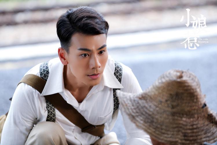 电视剧小娘惹在央视电视剧频道播出