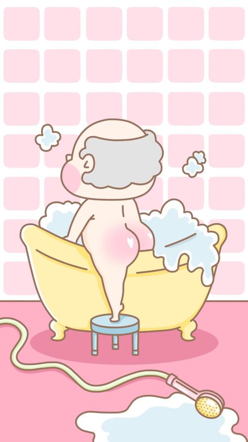 (按时 61 吃药)壁纸