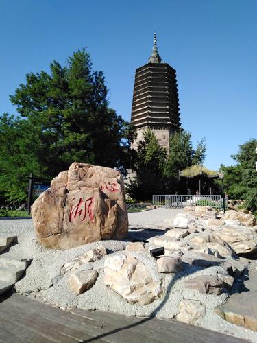 辽阳市的地标建筑白塔