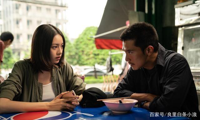 女警张艺上《唐人街探案》长腿充满了攻击性的精神,酷