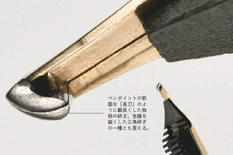 万宝龙著名人物(音乐家捐赠笔)约翰列侬钢笔