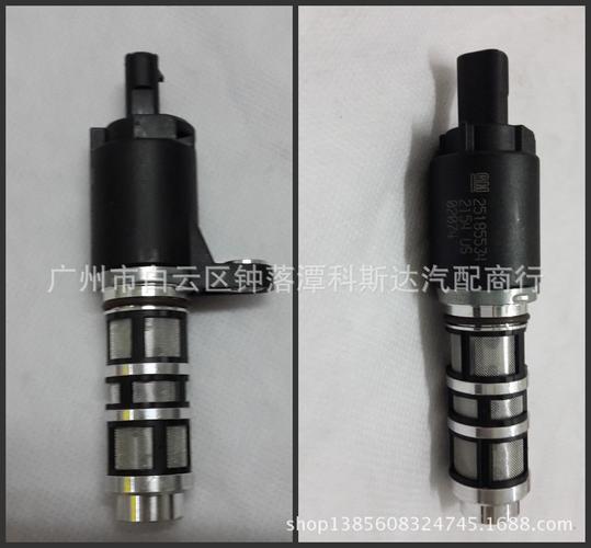 五菱荣光b15发动机货车加长款原装凸轮轴相位执行器电磁阀总成