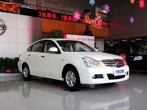 东风日产 轩逸 2012款 经典 1.6xl 手动豪华版