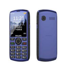philips飞利浦e288移动联通版2g手机玄月蓝