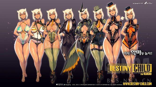 天命之子(destinychild)卡面分享,虽然我不玩,但不影响我舔一下!