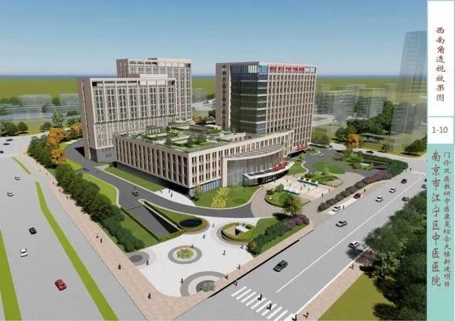 一批大型公立医院建设项目上马!