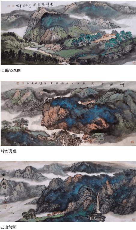 创作诗意山水,当代画家王志是一位有影响力的艺术人物.