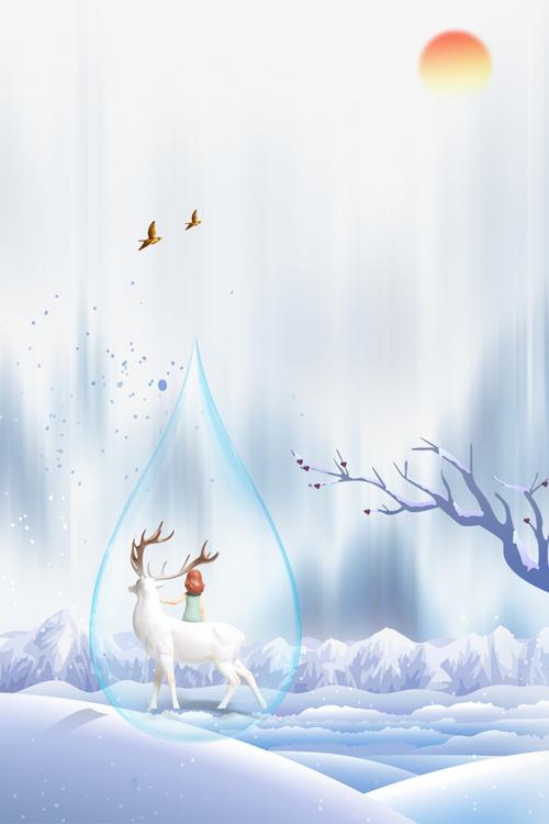 雪地白鹿冬天元素图_免抠元素_手绘/卡通_手绘元素-花
