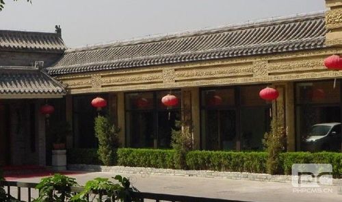 北京达园宾馆