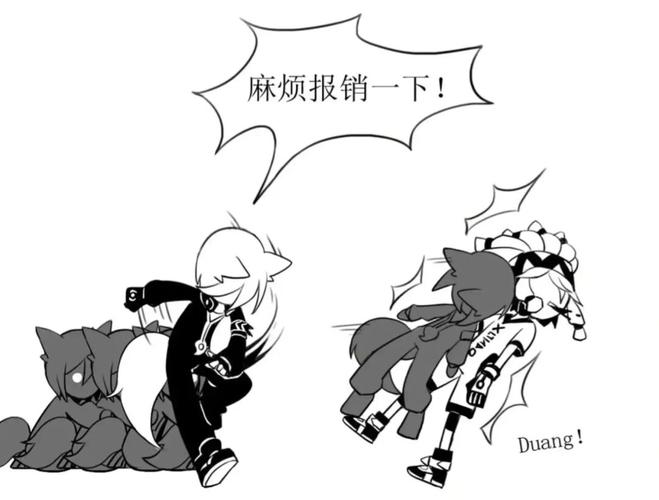 鬼狐天冲_素材_影视_动漫_动漫推荐