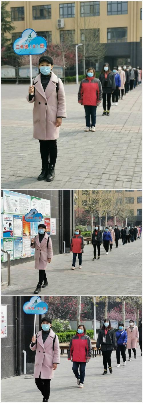 实战演练,防疫培训,只为生命健康的守护——石家庄市华兴小学备战开学