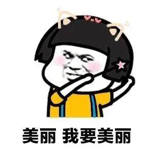 资深发型师设计师,店内环境优雅高大上,快来变美吧!|时尚_网易订阅