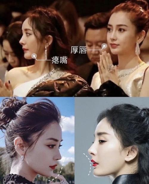 你是侧颜杀还是侧颜塌?|杨幂|杨颖|迪丽热巴_网易订阅