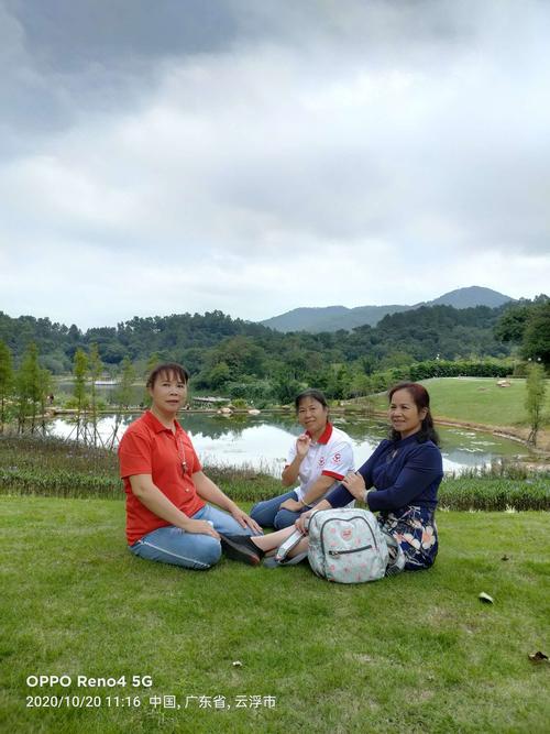 云浮青山绿水温泉