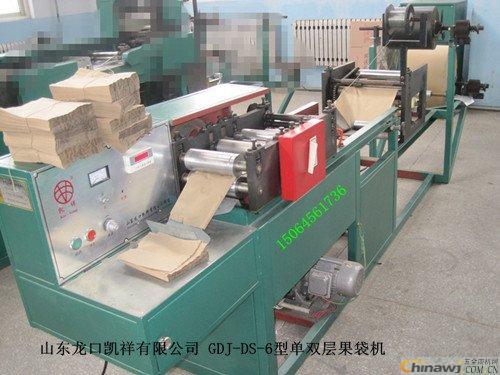 皇冠梨果袋机 生产梨袋的机器哪里有 梨袋果袋机