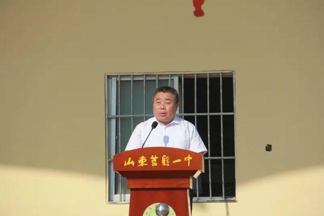 莒县一中这杯奶茶,好暖!