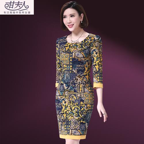 【甘夫人推荐】——3.13新品上新