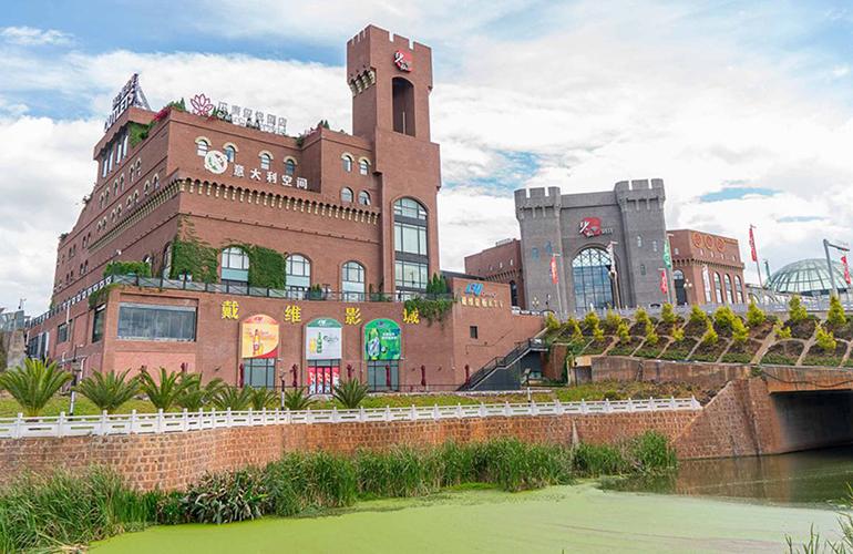 昆明天誉城 砂之船奥特莱斯