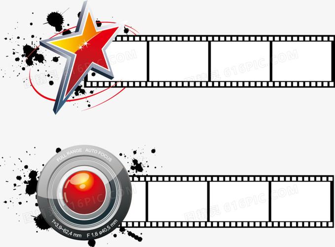 本设计作品为胶卷胶片矢量素材,格式为png,尺寸为1311x965,下载