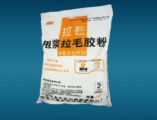 混凝土甩浆拉毛胶粉建筑胶粉粘接拉毛胶粉