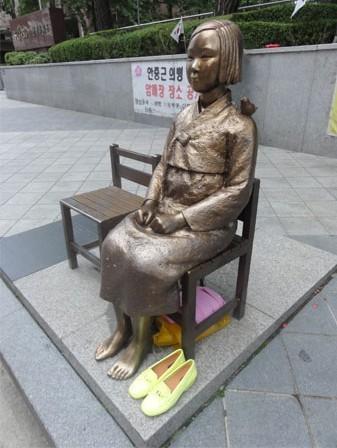 朝鲜学者发现的可印证日本军队参与强征慰安妇新证据