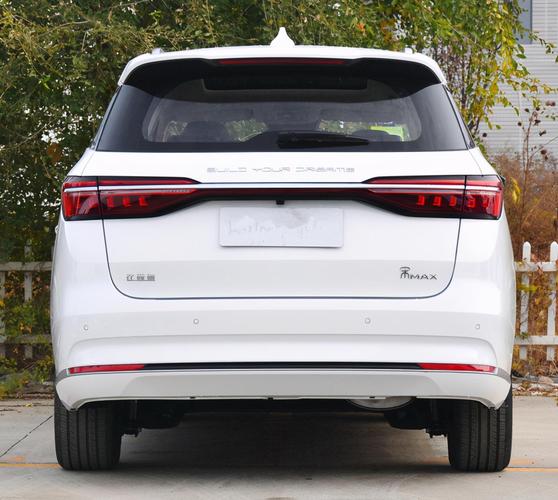 byd宋max分期的多少钱比亚迪宋maxdm论坛