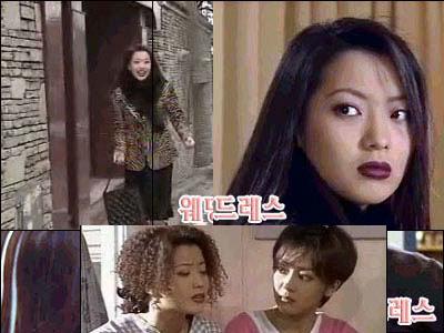 mbc《双色婚纱》申贤俊 李承延 金民钟 金喜善