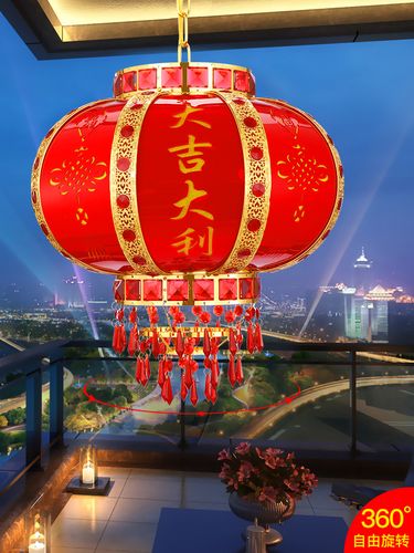 大红灯笼 阳台中式吊灯新年户外结婚乔迁装饰led过年旋转挂饰灯笼