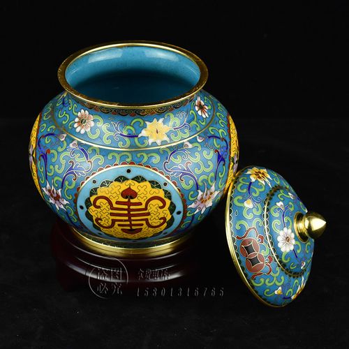 北京景泰蓝茶叶罐铜胎掐丝珐琅狮顶罐客厅办公室茶具
