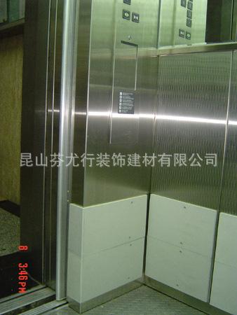 电梯橡胶防撞板