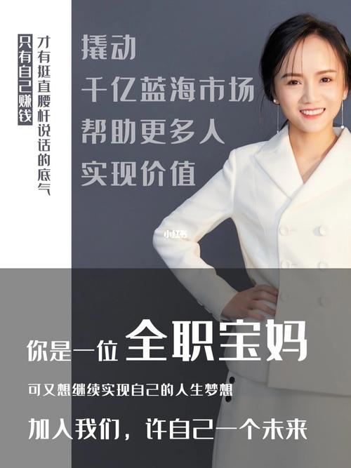 神首集团_好物分享_资讯_知识科普