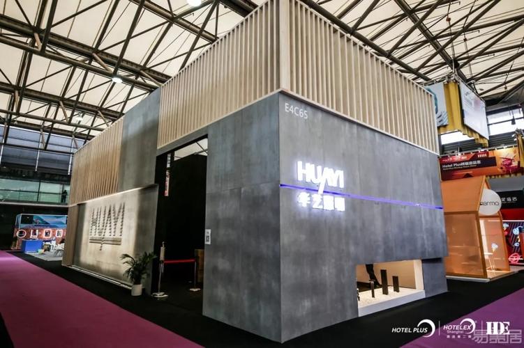 2019上海酒店工程设计与用品博览会,建筑装修材料