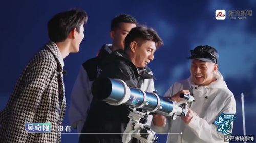 追星星的人:吴奇隆窦骁何昶希羡慕宋轶的单间帐篷