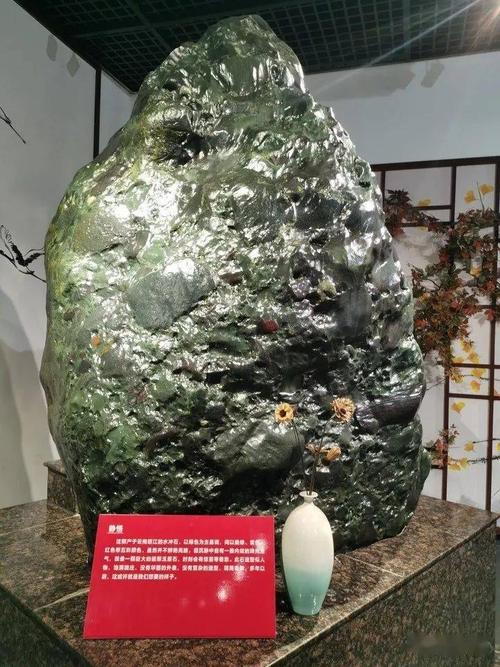 大化奇石11月9日开拍石头也能拍卖上百万的石头长这样