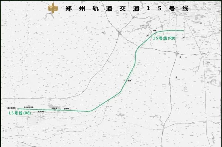 新密城乡总体规划出炉:拟建城铁,高速等向郑州靠拢