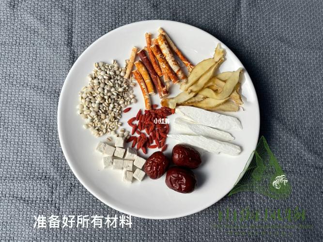 五指毛桃茯苓汤_茯苓_祛湿_健脾_皮肤问题_中药_五指毛桃汤_医疗健康