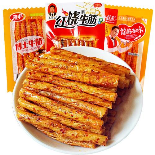 红烧牛筋辣条8090后怀旧小零食校园小吃麻辣豆筋童年儿时面筋辣条