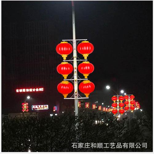 塑料亚克力灯笼 市政亮化灯笼 户外防水景观灯笼 路灯杆街道灯笼