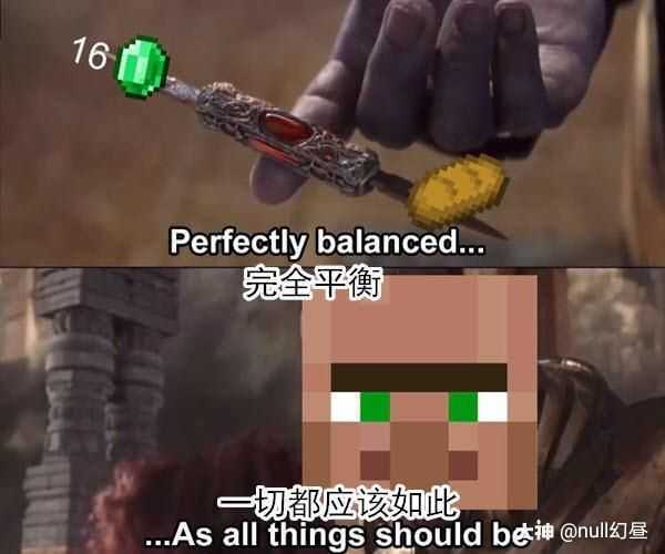 mc表情包大赛##恶搞.