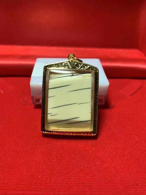 龙婆贵2521象牙崇迪佛