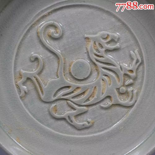 老厂货西晋越窑雕刻虎纹三足水洗