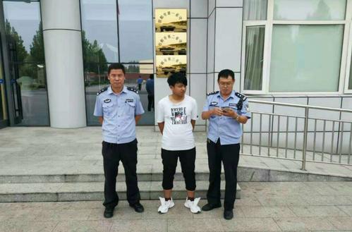 站前派出所抓获一名利用支付宝微信转账实施盗窃的犯罪嫌疑人破获案件