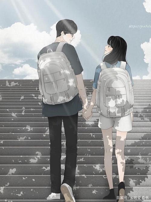 第四本《你别撒娇了》  